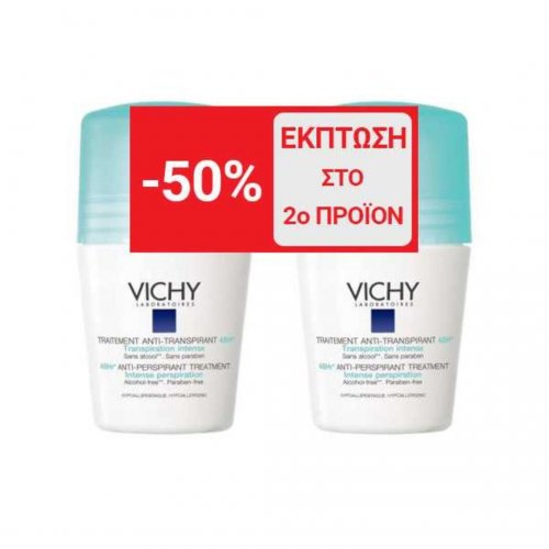 Vichy Deodorant Roll On 48h Εντατική Αποσμητική 48ωρη Φροντίδα με Υποαλλεργική Σύνθεση, Χωρίς Οινόπνευμα -50% ΕΚΠΤΩΣΗ ΣΤΟ 2ο ΠΡΟΪΟΝ, 2x50ml
